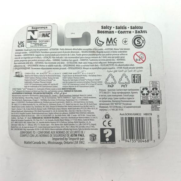 Thomas The Train & Friends TrackMaster Salty Collectible Metal Die Cast Engine - Picture 7 of 9